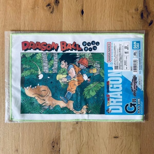 Dragon Ball - Serviette Goku, Gohan - Ichiban Kuji Dragon Ball VS Omnibus Ultra (Lot G) 23×35 cm