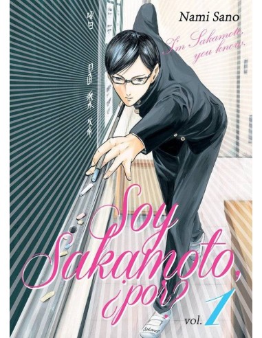 SOY SAKAMOTO POR 1