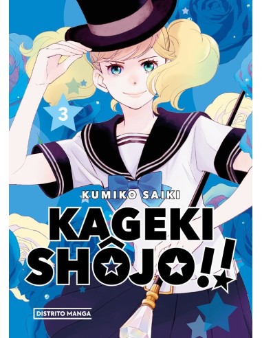 KAGEKI SHÂJO 3