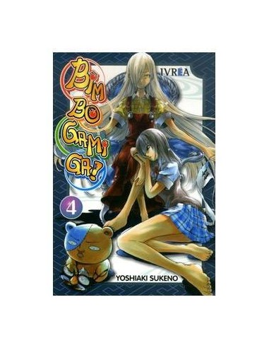 BIM BO GAMI GA 04 (COMIC)