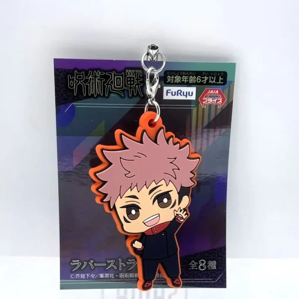 Jujutsu Kaisen -Straps / Porte clés caoutchouc Yuji Itadori