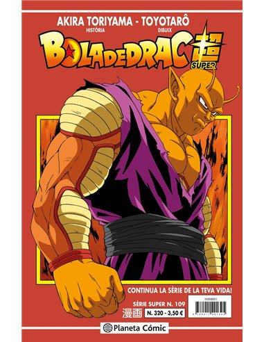 BOLA DE DRAC SERIE VERMELLA 320