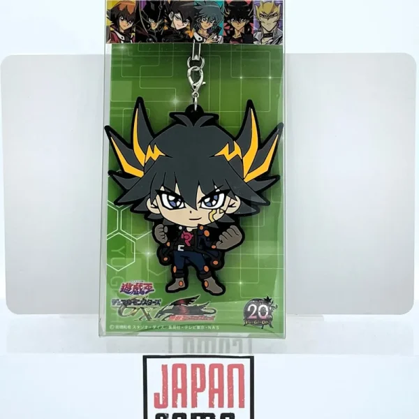 Yu-Gi-Oh! - Porte Clés Series Deformed Rubber Strap Special Vol.2 Yusei Fudou