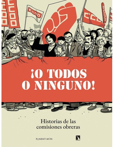 ¡O TODOS O NINGUNO!