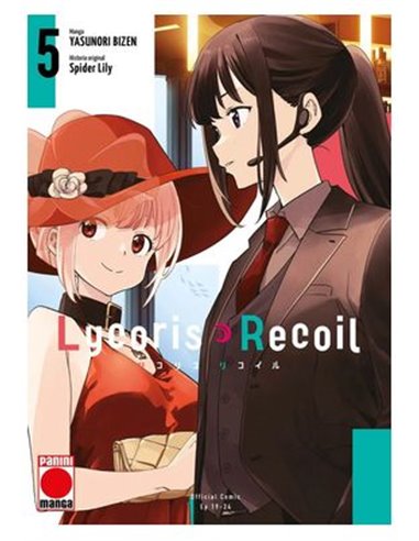 LYCORIS RECOIL 05