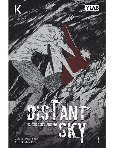 DISTANT SKY 01