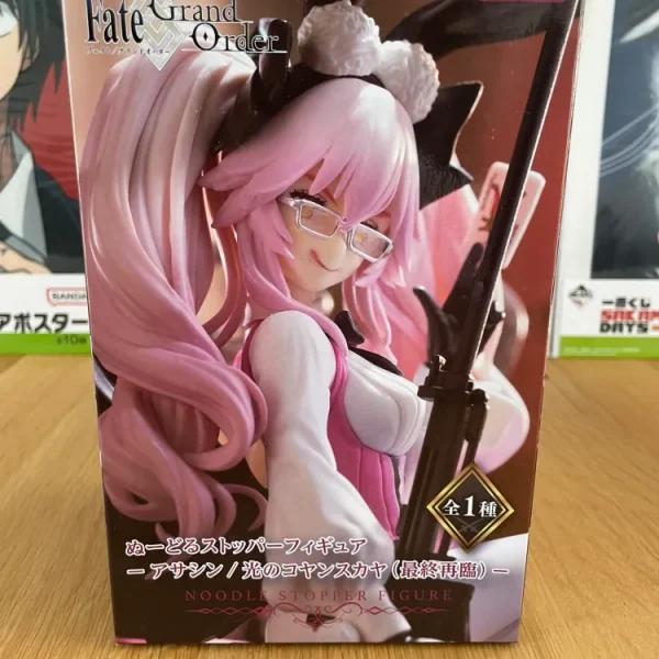 Fate/Grand Order - Koyanskaya Noodle Stopper Final Ascension Figure 15 cm FuRyu