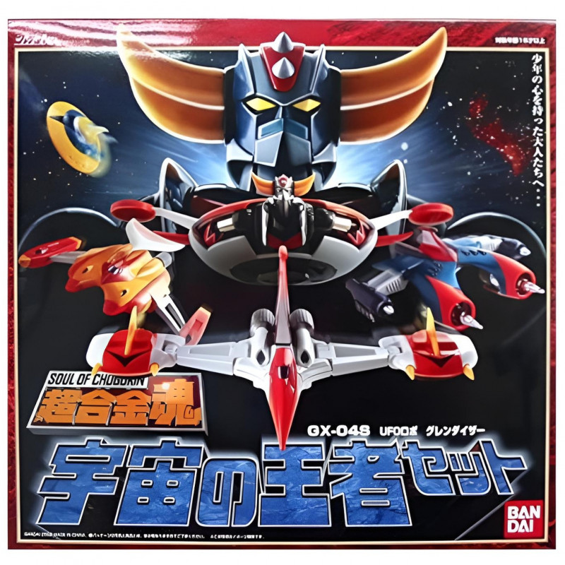 GOLDORAK GX-04S Grendizer Soul of Chogokin Bandai