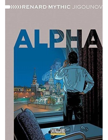 ALPHA INTEGRAL 1