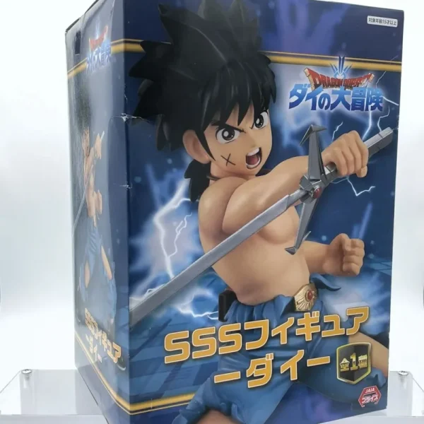 Dragon Quest - Furyu - SSS Figure Dai