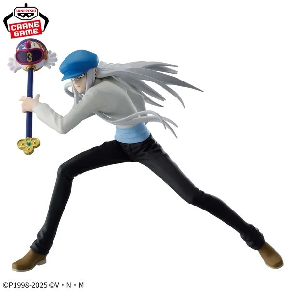 Hunter x Hunter – Figurine Kite Vibration Stars 14 cm