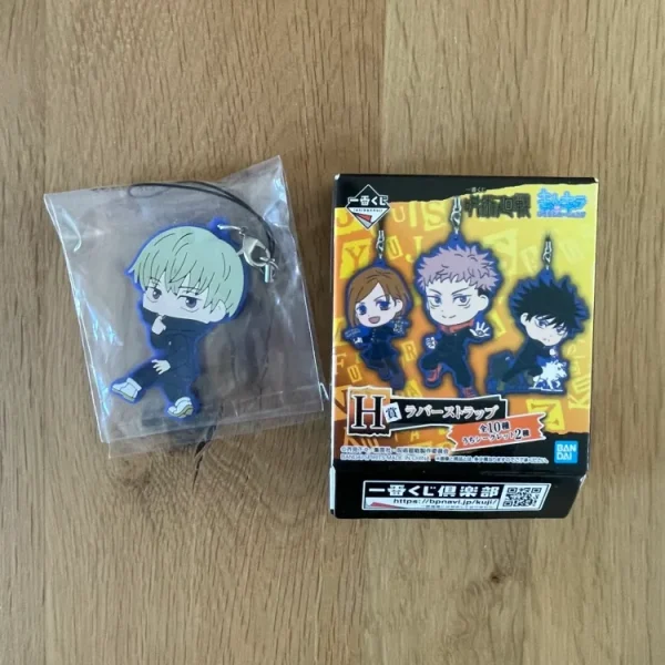 Jujutsu Kaisen – Rubber keyring Inumaki Toga Ichiban Kuji Kyun-Chara Illustrations 7 cm