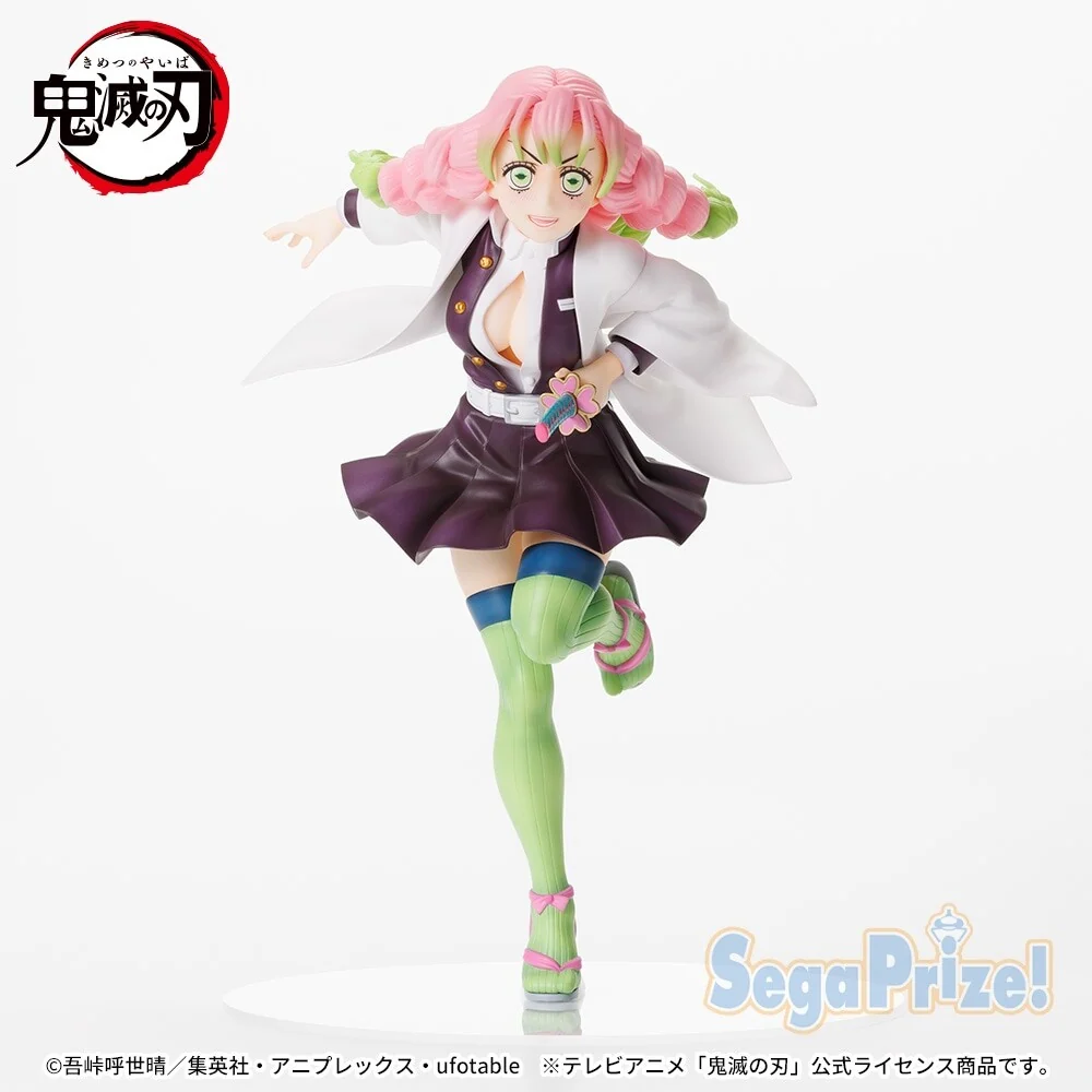 Demon Slayer – Mitsuri Kanroji FIGURIZMa 21 cm SEGA figure