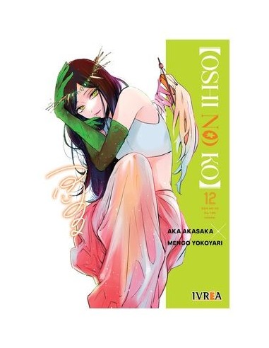 OSHI NO KO 12