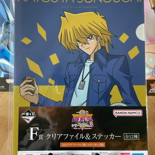 Yu-Gi-Oh! –Clear File Katsuya Jono-Uchi Ichiban Kuji Series Vol. 3 A4