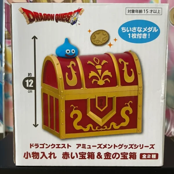 Dragon Quest - Boîte de rangement Slime Coffre Trésor Rouge 12 cm Square Enix
