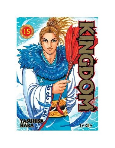 KINGDOM 15