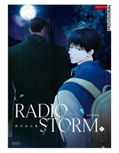 RADIO STORM 1