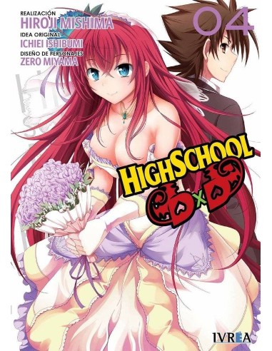 HIGHSCHOOL DXD 04