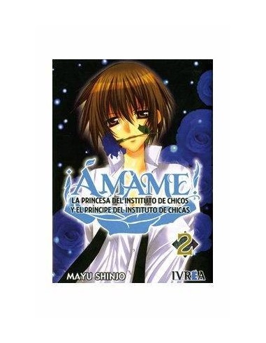 AMAME 02 (COMIC)