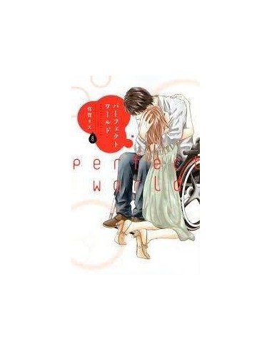 Perfect World núm. 8