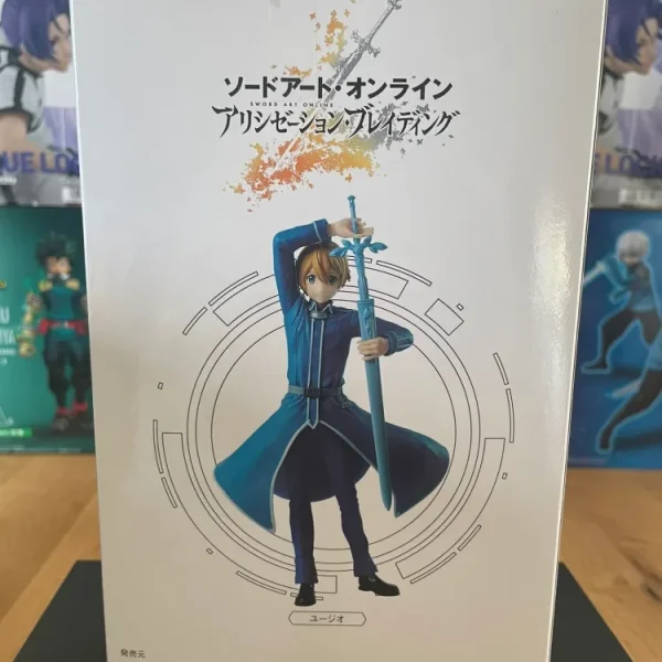 Sword Art Online Alicization - Banpresto - Figurine Eugeo Bladed Eugeo