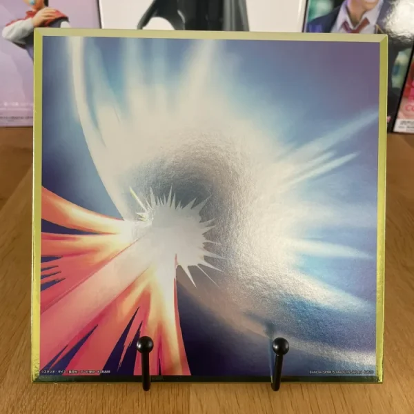 Yu-Gi-Oh! - Shikishi Trou Noir 20x20 cm Ichiban Kuji The Divine Beasts Manifest 20x20 cm