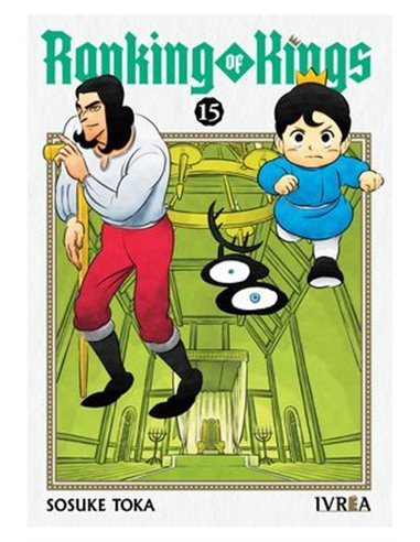 RANKING OF KINGS 15