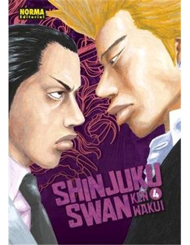 SHINJUKU SWAN 4
