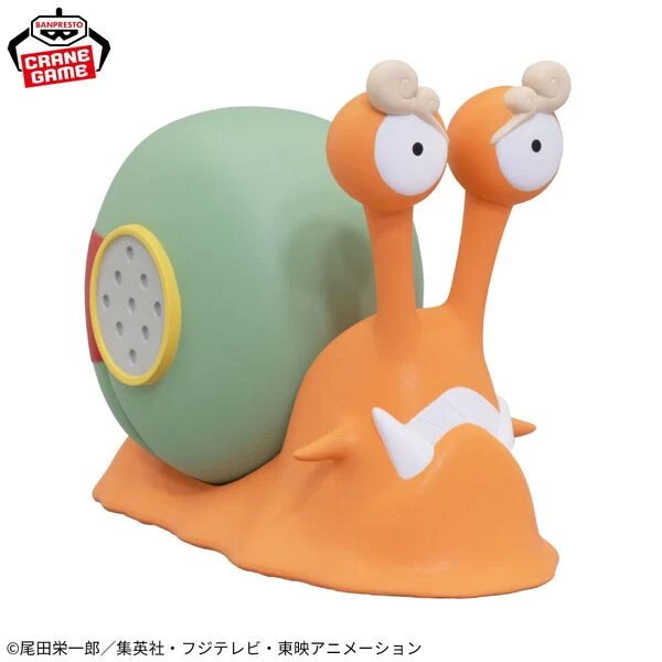 One Piece – Haut-parleur Jinbe Den Den Mushi Speaker 17 cm Banpresto