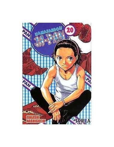 AMASANDO JA-PAN 20 (COMIC)