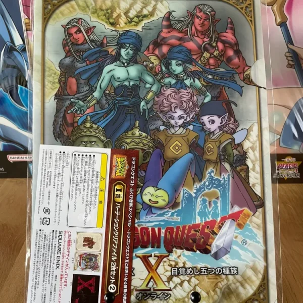 Dragon Quest – Lot de 2 Clear File Dragon Quest X A4 Rouge Square Enix