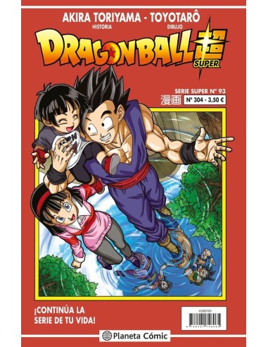 DRAGON BALL SERIE ROJA 304