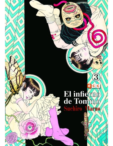 El infierno de Tomino núm. 03
