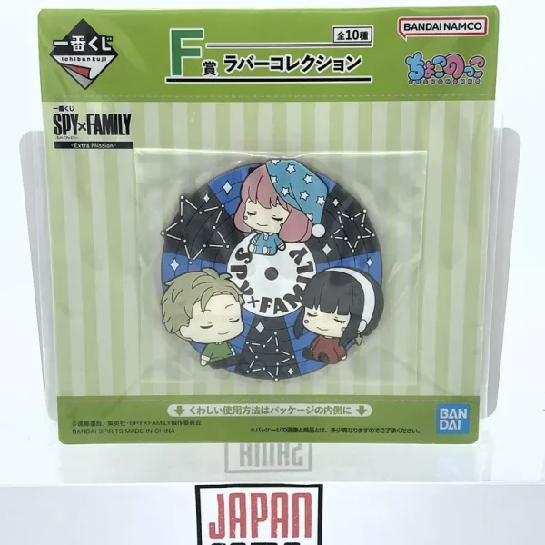 Spy X Family - Lot F Coaster Rubber Coasters Loid & Anya & Yor Forger