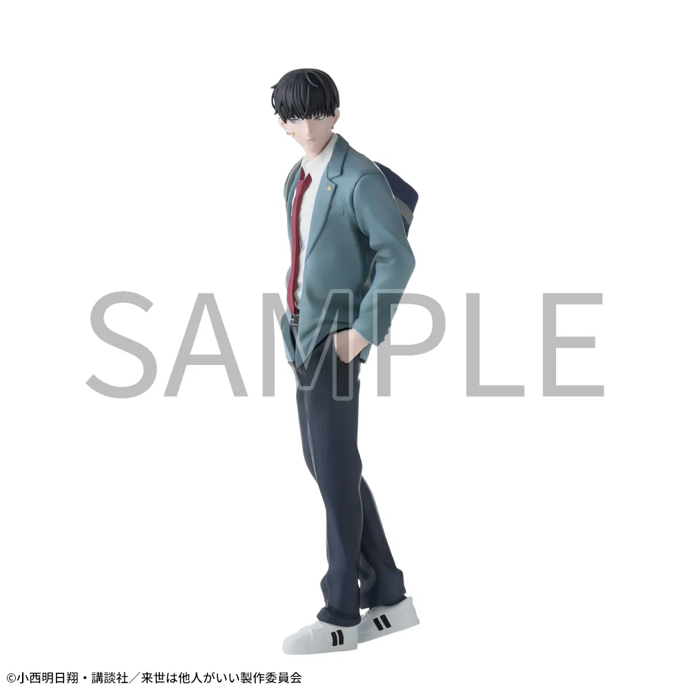 A Girl & Her Guard Dog – Figurine Shouma Toriashi Luminasta 18 cm SEGA