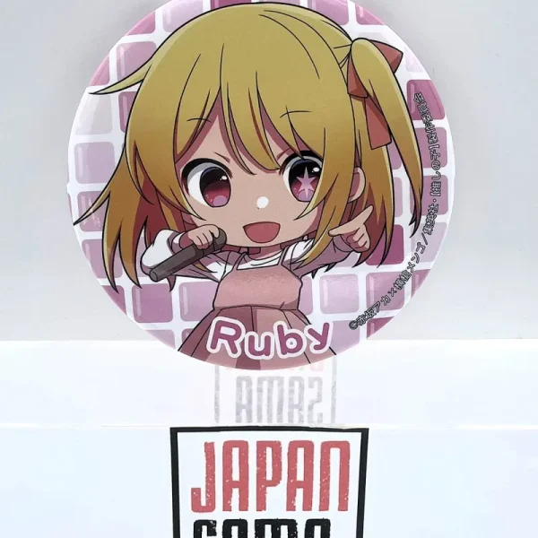 Oshi no Ko - Badge métal géant 10 cm Ruby