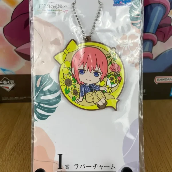 The Quintessential Quintuplets – Porte-clés Ichika Nakano Ichiban Kuji Honeymoon 7,5 cm Banpresto