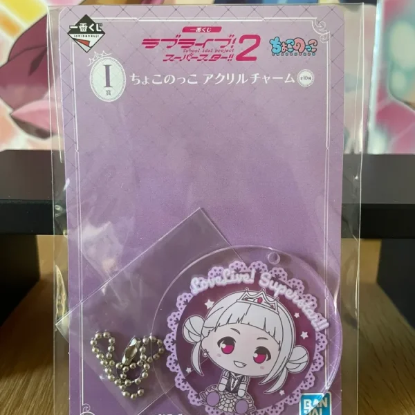 Love Live! Superstar!! – Porte-clés acrylique Chisato Arashi Chokonokko Ichiban Kuji 6 cm