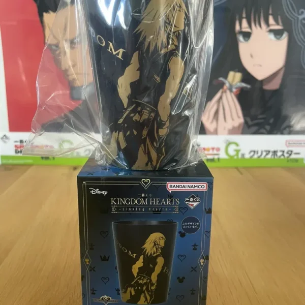 Kingdom Hearts - Verre plastique Riku 320 ml - Ichiban Kuji Linking Hearts Prize F