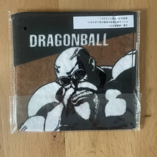 Dragon Ball – Serviette Tortue Géniale Ichiban Kuji Strong Chains!! 60 x 21 cm