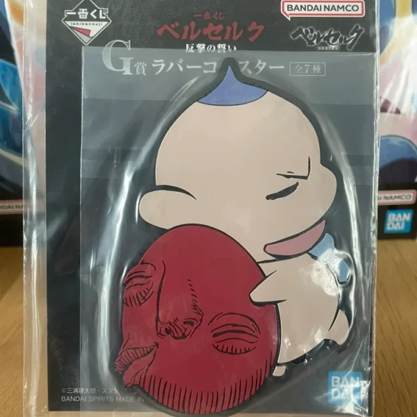 Berserk – Dessous de verre caoutchouc Beherit & Puck Ichiban Kuji Hangeki no Chikai 12 cm