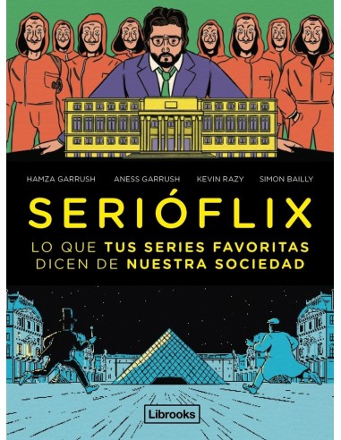 SERIÓFLIX