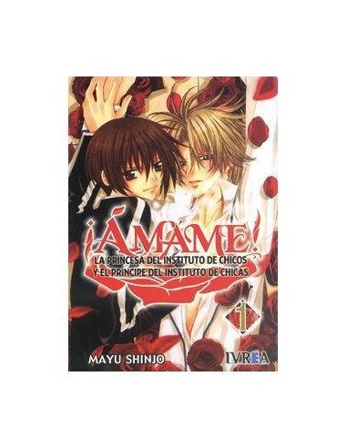 AMAME 01 (COMIC)