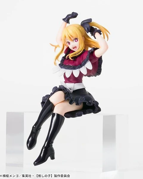 Oshi No Ko - Sega - Chokonose Ruby Hoshino Figure
