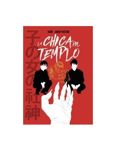 LA CHICA DEL TEMPLO