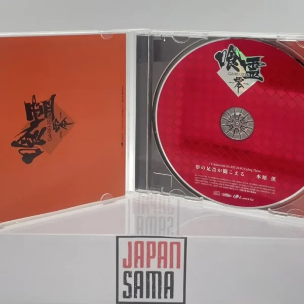 Ga-Rei 0 Zero - CD OST Kaoru Mizuhara