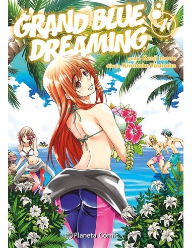 GRAND BLUE DREAMING 4