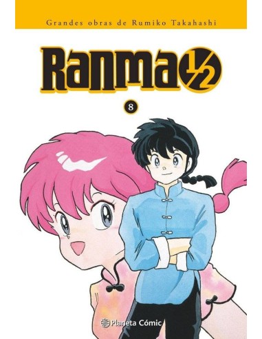 SEGUNDA MANO RANMA 1/2 KANZENBAN 8