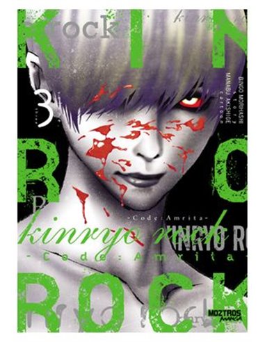 KINRYO ROCK - VOL. 03 - CODE: AMRITA